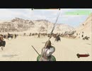 質実剛建な　Mount&Blade2　part48