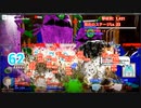 【UE4】 自作ゲーム　けものフレンズ無双制作中88