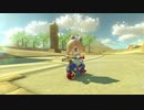 マリオカート8デラックス ベビロゼだらけのファンシーな部屋