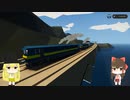 [StormWorks] ストームワークスゆっくり実況 part16