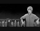 【droshky】あなたの夜が明けるまで／歌ってみた