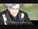 【実況】第二次スパロボＺ破界編をのんびり実況していきたい【１４１目】