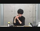 『SUIチャンネル』vol.11 キャスト：田村升吾