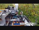 AI りんごなど自動的に収穫するロボットを開発 農研機構など