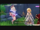 原神　チュートリアルからガチャまで
