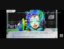 【グノーシア】どうも、ただの不審者です。【6日目】