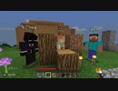 【ひまつぶし卓】ヤブ蚊とオマタのMINECRAFTサバイバル生活！！　part06(Final)