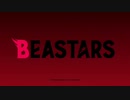 BEASTARS OP