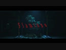 【歌ってみた】flamingo【茎わかめ】