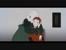 【歌ってみた】ビターチョコデコレーション【茎わかめ】