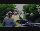 Tow Truck - Towing Service in Brooklyn NY