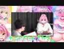 良作うんこちゃんMAD纏め【加藤純一】