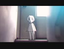 【歌った】  言って  【ヨルシカ】
