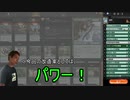 始めようMTG例のARENA　-すっげぇ緑単ターボ、はっきりわ完全無欠の魂-