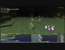 FF11 アンバス ラミア（とて