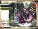 【女性実況】モンハンライズ体験版初見プレイ　タマミツネ