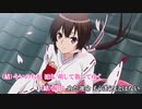 【ニコカラ】セキレイ/結、月海、草野、松【パート分け】