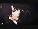 【MMD刀剣乱舞】ビターチョコデコレーション【松井江】