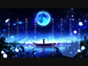 【オリジナル】ノア feat.IA