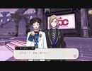 【ツイステ】NRC生とネージュが歌う　「みんなでヤッホー」ハイ・ホー　アレンジ！【TWISTED WONDERLAND】【ツイステッドワンダーランド】