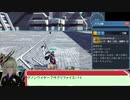 パルチザン徹底解説動画　PA　装備編