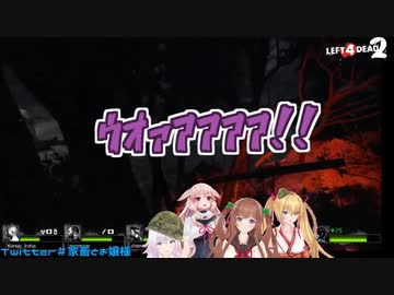 L4D2で叫び散らすカルロピノ