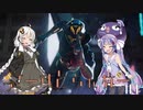 【初投稿/音街ウナ】自宅待機も飽きたのでゴーストランナー始めました【VOICEROID実況】