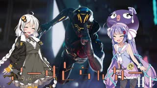 【初投稿/音街ウナ】自宅待機も飽きたのでゴーストランナー始めました【...