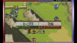 【えがお】FE聖魔の光石(むずかしい)を実況プレイ　part11