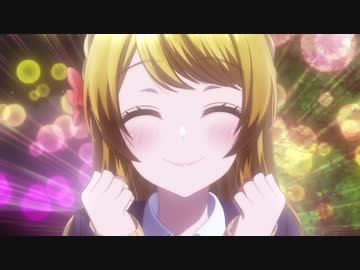 D4DJ　First Mix #D4DJ_13「Groovy Mix」