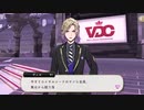 【ツイステ】涙、涙のVDC結果発表！【TWISTED WONDERLAND】【ツイステッドワンダーランド】