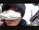 伊藤福島(SC伊藤) 2021年01月25日13時52分【川越】小江戸を観光しながら菓子屋横丁を散策する【ニコ生録画】