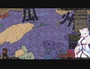 【Crusader Kings3】帰義軍曹氏 Part52