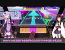 結月ゆかりのCHUNITHM成長記録[触ってきたぜPARADISE編]