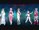 【実況プレイ】テイルズオブザレイズ実況プレイ2　33のおっさんが初めて、ではないアプリゲームに奮励努力する！(; ･`д･)161