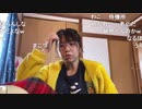 【むらまこ】積み立て貯金①。２０２１年１月２４日
