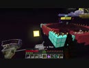 【Minecraft】防具縛りでISF_TUSB part４【ゆっくり＋ボイロ実況】