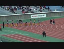 ２０１８年ジュニアオリンピック　男子Ａ１００ｍ予選５組