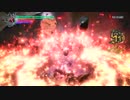DMC5 M13  練習
