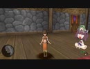 【ドラクエ10】きりたんのかんたんエテーネの村Part1【VOICEROID実況】