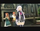暇だった社会人の「英雄伝説 閃の軌跡Ⅳ」初プレイ実況part114