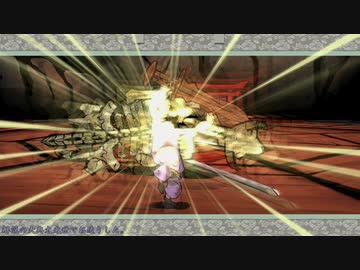 【刀剣乱舞】大包平with天下五剣が遊ぶ大神絶景版21【偽実況】