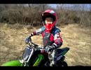 のまさんち「【KX65】デビュー！ サトシ編 初めてのクラッチ操作！」