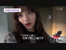 fromis_9「ドキドキ（DKDK）」2
