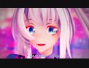【MMD刀剣乱舞】ルーマー【カメラ配布あり】（栗花落式乱藤四郎）