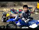 のまさんち「【猿ヶ島オフロードコース】KX65 デビュー2013年３月」