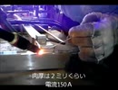 のまさんち「なんだ、アルゴン 溶接 なんて簡単じゃん？って思ってほしいムービー」