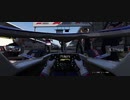 F1 2019 ゲームプレイ ブラジルGP (1/4)
