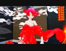 【らぶ式テト】「天樂」【MMD】1080p