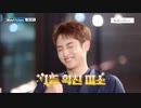 【日本語字幕】WayVision 10-1 WayV 威神V